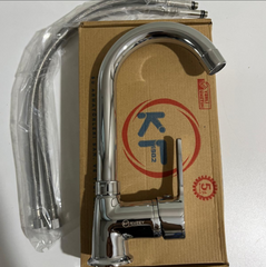 KB723 TİTANYUM MİX KUĞU LAVABO BATARYASI